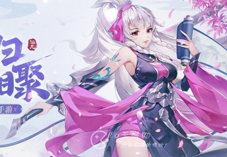 仙凡幻想宠物怎么进化 宠物快速升级攻略大全