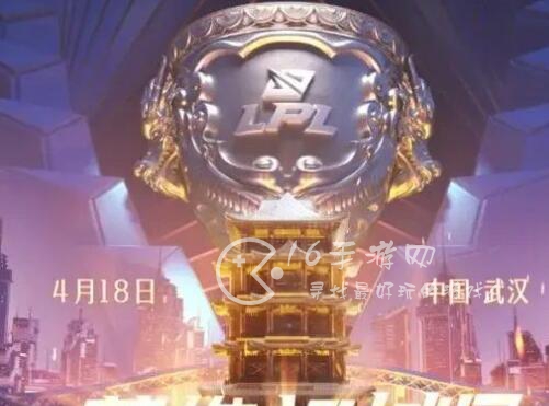 英雄联盟春季赛怎么进季后赛 lpl前几名可以进季后赛