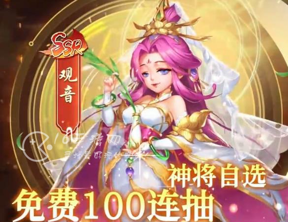 幻灵修仙传最新激活码有哪些 最新12个礼包激活码大全