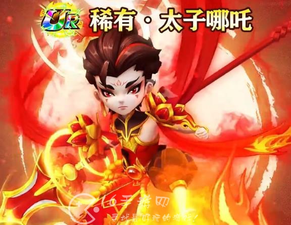 幻灵修仙传最新激活码有哪些 最新12个礼包激活码大全