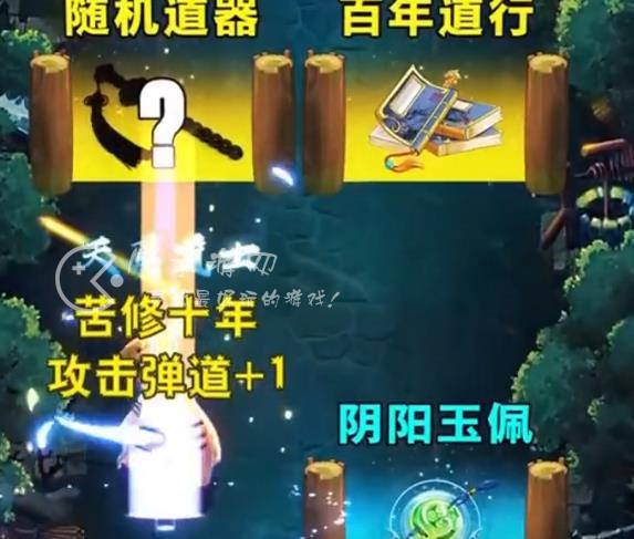 英雄之门怎么氪金好 最划算氪金攻略分享