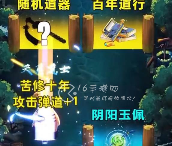 神武4兑换码大全2023 最新3月真实有效礼包码合集