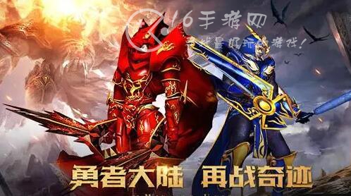 永恒联盟福利礼包码最新 真实可用兑换码合集