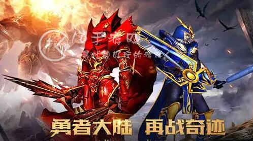 奇迹战神兑换码大全2023 亲测可用福利礼包码