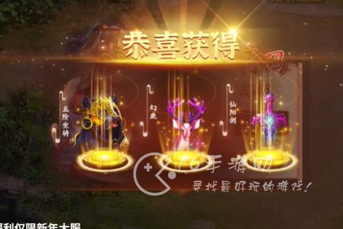 问道手游怎么赚钱快 快速打金攻略大全