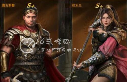 帝国战纪战役怎么过 战役攻略大全