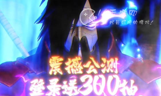 战神世界木叶忍术最强T0忍者搭配 哪些S忍者搭配比较厉害