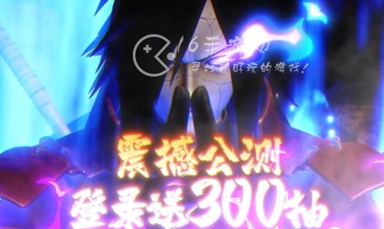 火影忍者疾风传手游礼包兑换码 永久有效(4个)免费可用兑换码大全