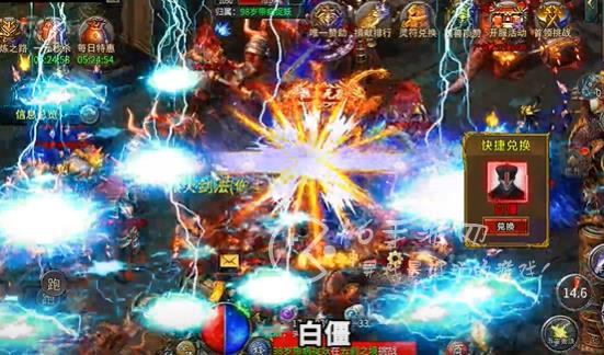 蜀山传奇怎么快速升级 快速升级攻略大全