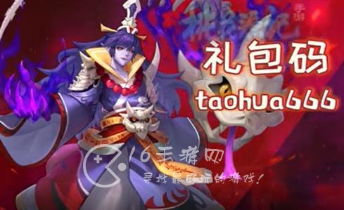 桃花源记平民玩家宠物怎么选 平民宠物选择推荐攻略