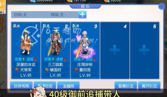 桃花源记2023礼包码大全 顶级豪华8个兑换码福利一览