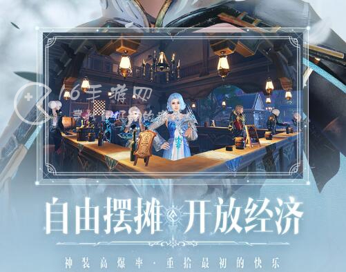 魔域手游2搬砖攻略 怎么搬砖变现最快