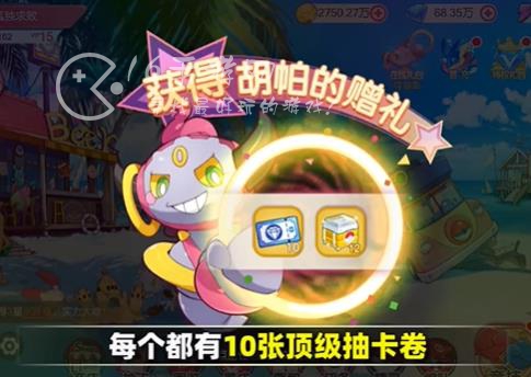 口袋小精灵平民阵容怎么搭 平民最强精灵阵容推荐