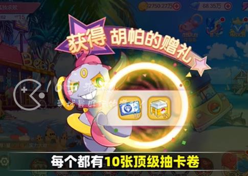 口袋小精灵新手玩家怎么玩 萌新玩家快速入门指南