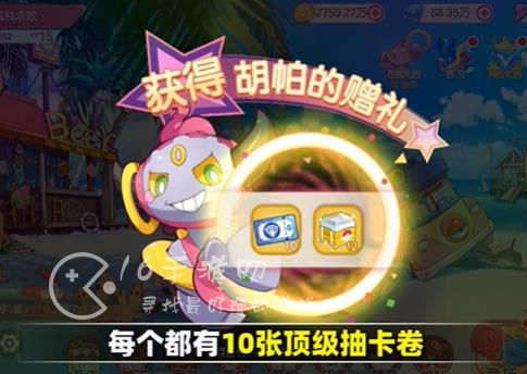 口袋精灵兑换码合集 真实可用礼包码汇总 口袋精灵兑换码合集 真实可用礼包码汇总