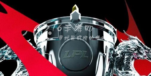 英雄联盟季后赛在哪打 2023lpl春季赛季后赛举办地点在哪