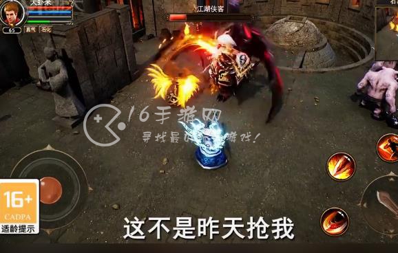 巅峰霸业2023礼包码大全 最新真实礼包兑换码分享