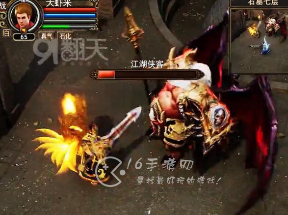 巅峰霸业2023礼包码大全 最新真实礼包兑换码分享