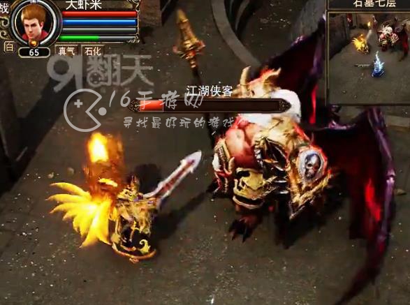 巅峰霸业怎么充值划算 最省钱充值攻略分享