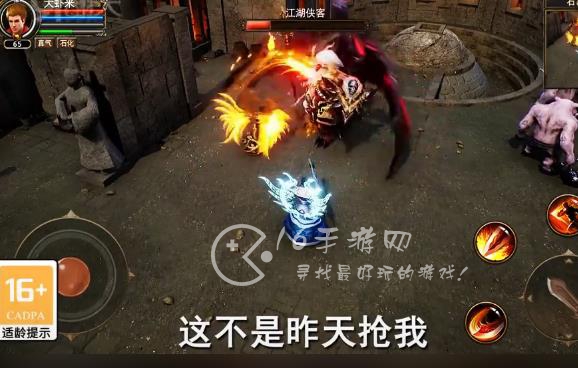 巅峰霸业怎么充值划算 最省钱充值攻略分享