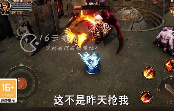 巅峰霸业新手玩家怎么玩 新手玩家快速入门攻略