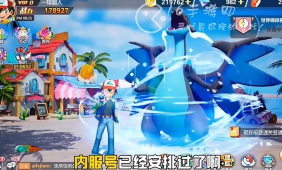 精灵总动员超梦起源2023兑换码 最新兑换激活码汇总