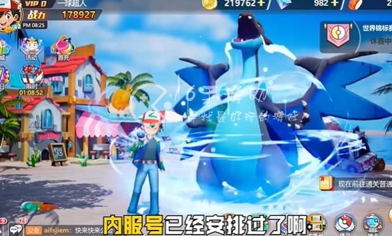 精灵总动员超梦起源阵容怎么搭 最强阵容搭配攻略大全