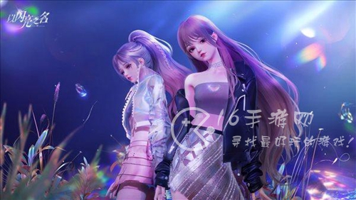 以闪亮之名兑换码汇总(3月全部礼包码大全)