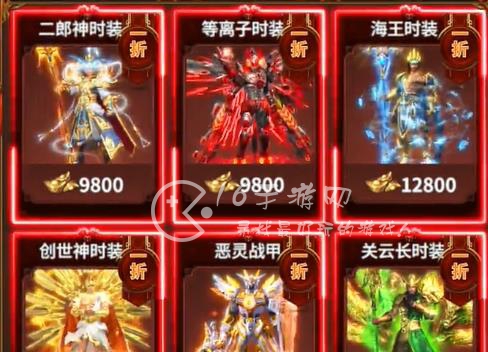 霸世群雄怎么正确打金 散人也能打金赚钱