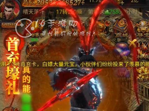 霸世群雄怎么正确打金 散人也能打金赚钱