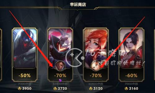 英雄联盟四月幸运召唤师是谁 lol4月幸运召唤师怎么获得