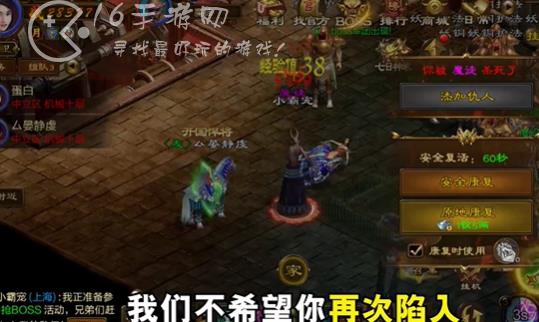 原始征途平民玩哪个职业比较好 0氪党平民顶级职业攻略