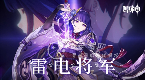 原神最强阵容2023 最新3.5顶级阵容盘点