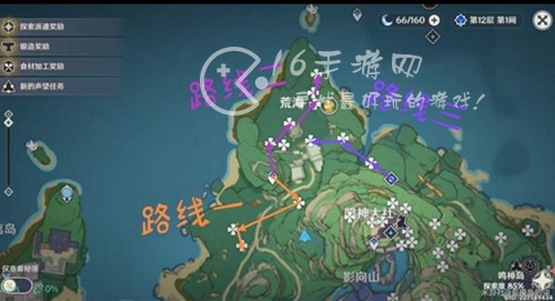 原神绯樱绣球位置 绯樱绣球快速搜集路线