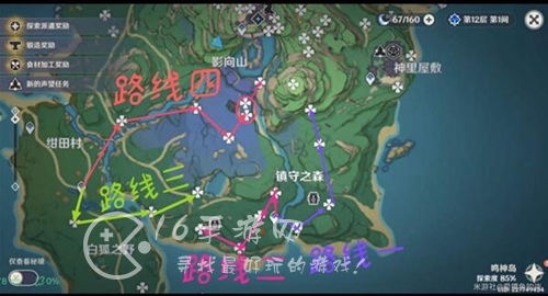 原神绯樱绣球位置 绯樱绣球快速搜集路线