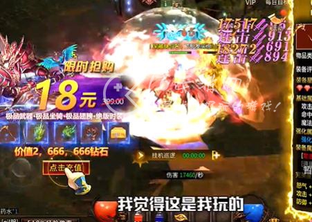 MU觉醒勇士之路永久可用礼包兑换码 通用最新礼包码领取