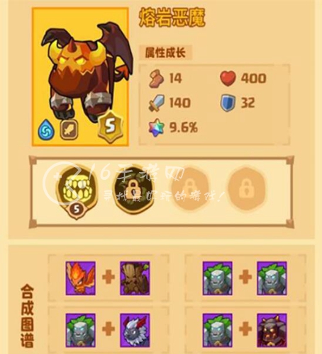 疯狂骑士团宠物哪个好 最强宠物排行一览