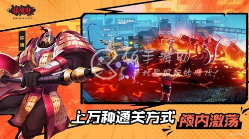 镇魂街武神觉醒兑换码分享 最新公测礼包码合集