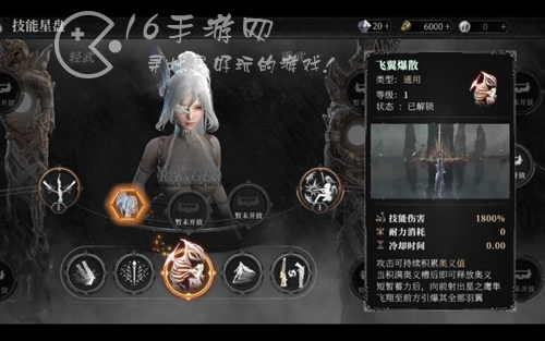 古魂职业排行 新手职业推荐