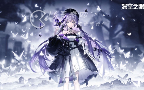 深空之眼角色强度榜 最新角色强度排行2023