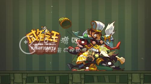 咸鱼之王皮肤礼包码大汇总 最新招募令兑换码分享