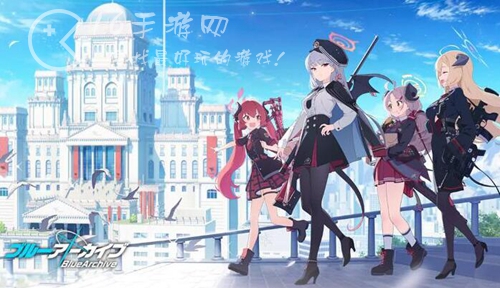 蔚蓝档案国服什么时候出 国服上线时间一览