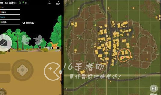 香肠派对怎么登录别人的号 怎么轻松登录别人的账号