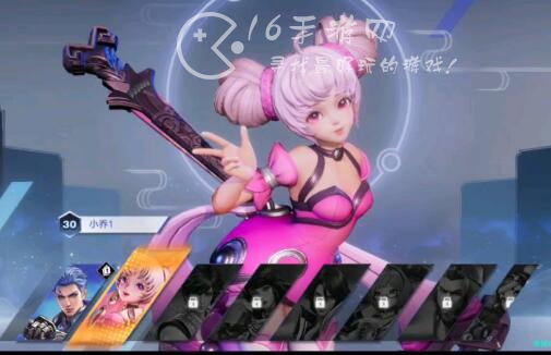 代号破晓申请资格入口在哪 内侧资格怎么获得