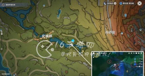 原神劫波莲采集路线 劫波莲哪里多