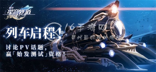 崩坏星穹铁道角色强度榜 强势角色排行一览