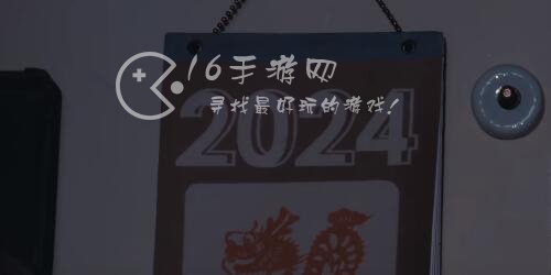 黑神话悟空2023发售日期 黑神话悟空什么时候上市