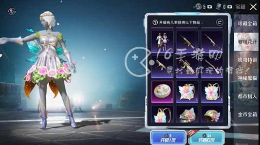 和平精英5月军需返场爆料 2023年5月返场军需有哪些