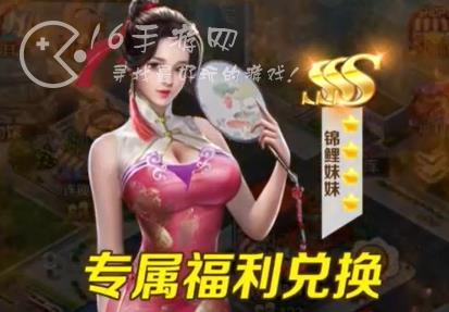 金牌秘书怎么赚钱快 快速赚钱方法汇总