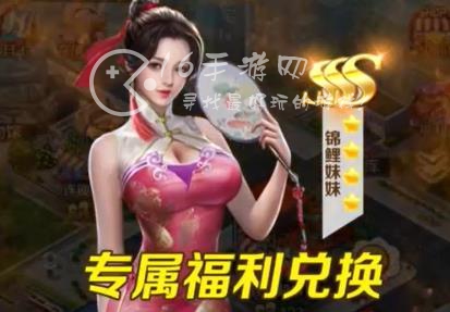 金牌秘书好玩吗 值不值得入坑